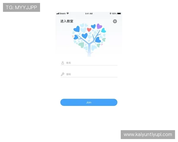 开云手机客户端最新版本下载安装包,确保获取官方正版资源