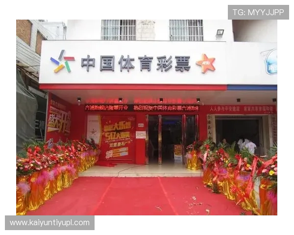 开运体育网站提供的专业投注技巧提升您的投注技巧