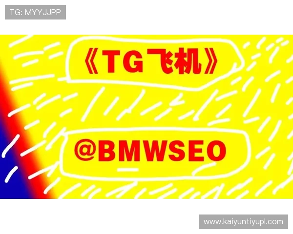 开运体育app官网登录入口官方入口推荐及更新信息及时掌握最新登录渠道
