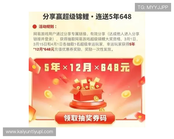 开运手机娱乐怎么样:充值方式多样性与优惠活动介绍