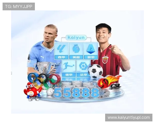 最全面的开云app电脑版官方下载体验分享与攻略