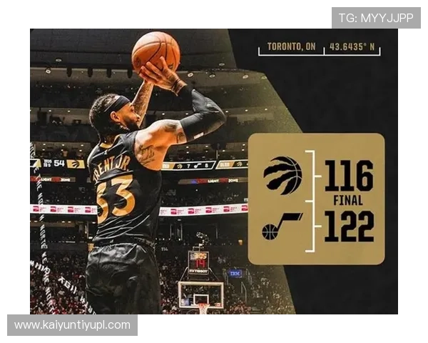 获取开云体育手机官方地址的途径及其优势分析